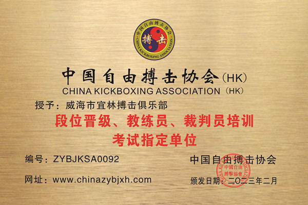 微信图片_20230220155723.jpg