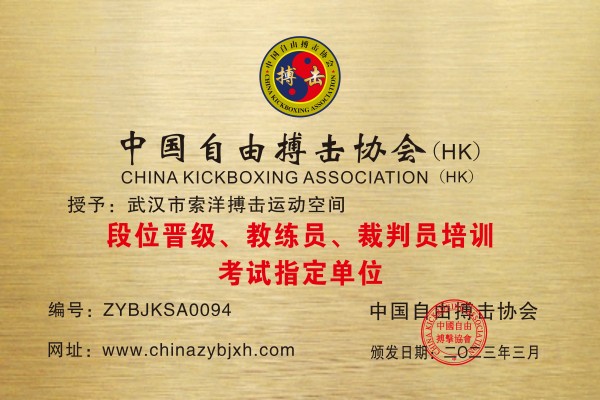 微信图片_20230318124708.jpg