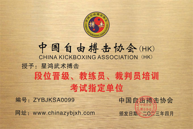 微信图片_20230417212545.jpg