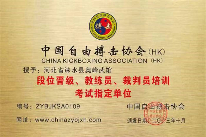 微信图片_20231028105055.jpg