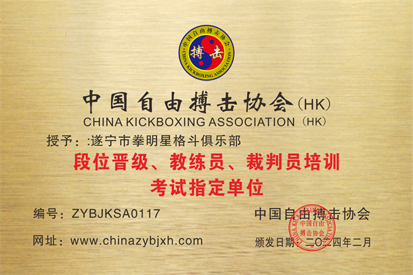 微信图片_20240226100728.png