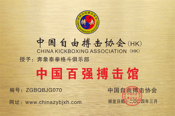 微信图片_20240328181729.jpg