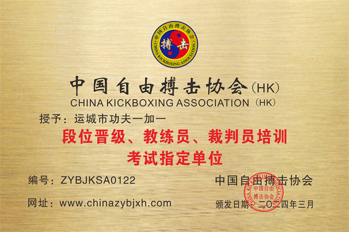 微信图片_20240401135239.jpg
