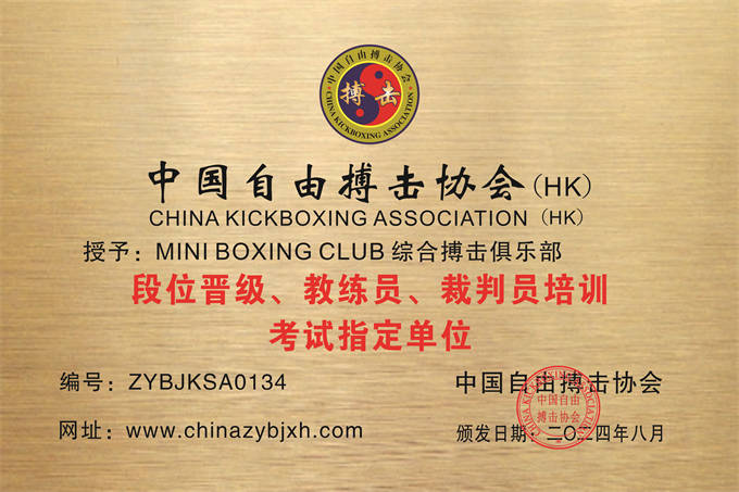 微信图片_20240813091803.jpg