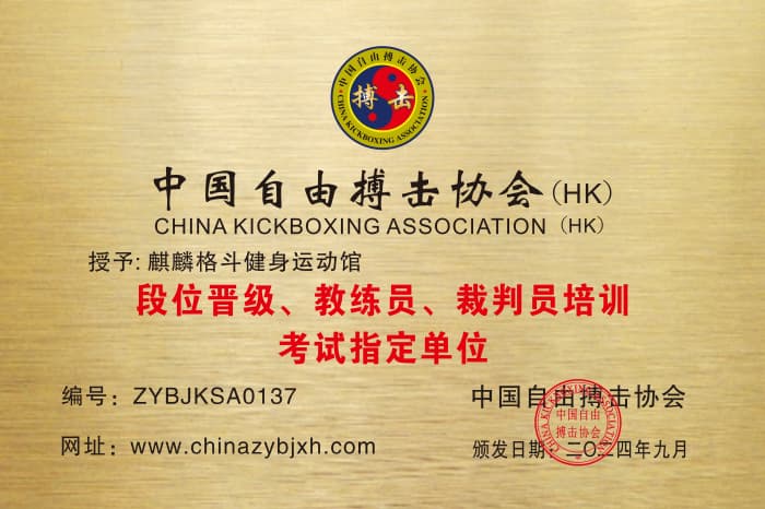 微信图片_20241006140815.jpg