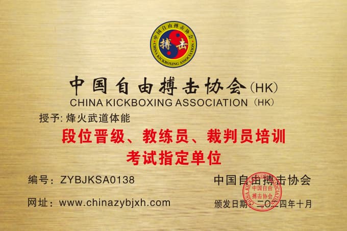 微信图片_20241023141527.jpg